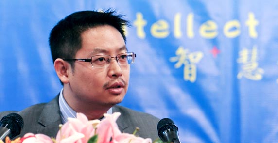 历任全球十大HayGroup大中华区副总裁王钺出席ii峰会